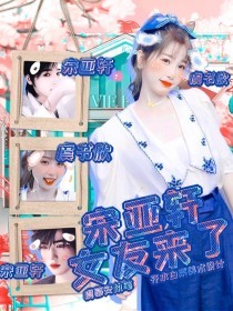 91嫩草良家